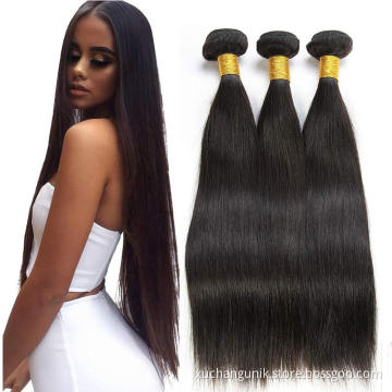 Wholesale Virgin Hair Vendors Unprocessed Raw Virgin Brazilian Cuticle Aligned Hair Bundles 100% Human Hair Weave Extensions